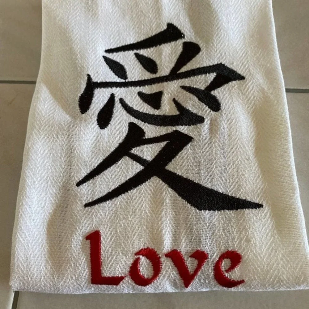Kitchen Towel, Kanji Symbol, Love, Tea Towel